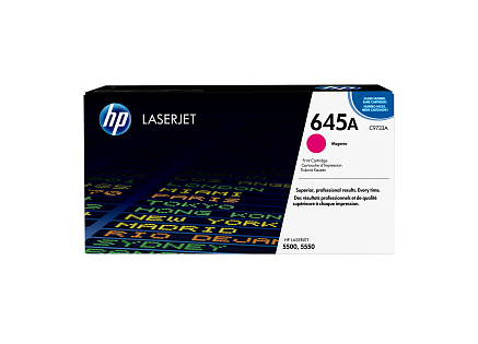HP 645A Magenta LJ Toner Cart, C9733A (12,000 pages) HP 645A Magenta LJ Toner Cart, C9733A (12,000 pages)
