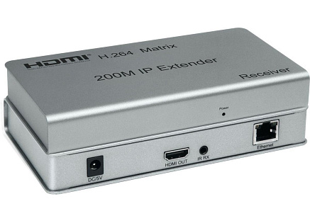 PremiumCord HDMI matrix extender na 200m, over IP, pro počítačovou síť