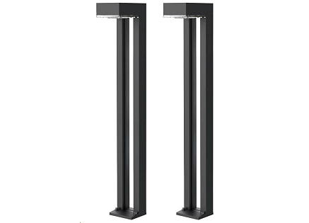 Viking venkovní solární LED světlo SR07, 2 ks