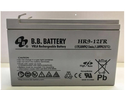 CyberPower náhradní baterie (12V/9Ah) pro VALUE800EILCD, VALUE1000EILCD, VALUE1500EILCD, BR800ELCD, BR1000ELCD, BR1000EL