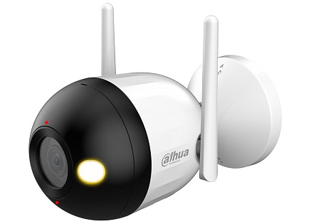 DAHUA IPC-F2CP-PV-0280B, 2MPx, CMOS 1/3", objektiv 2,8 mm, DWDR, IP67