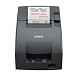 Epson TM-U220IID, RS232, grey
