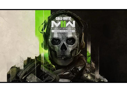 Call of Duty: Modern Warfare II - sestava Międzygeneracyjny (Xbox One/Series X) klíč MS Store