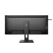 Philips MT IPS LED 40" 40B1U5600/00 - IPS panel, 3440x1440, HDMI, DP, USB-C, 4xUSB 3.2, repro, nast vysky