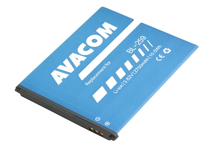 AVACOM baterie do mobilu Lenovo Vibe K5 Li-Ion 3,7V 2750mAh (náhrada BL259) AVACOM baterie do mobilu Lenovo Vibe K5 Li-Ion 3,7V 2750mAh (náhrada BL259)