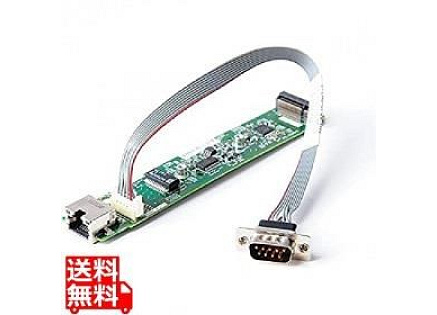 HPE DL20 Gen11 LP iLO/M.2 Enablement Kit (to support M.2 SSD drives and/or to enable the optional iLo port)