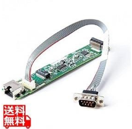 HPE DL20 Gen11 LP iLO/M.2 Enablement Kit (to support M.2 SSD drives and/or to enable the optional iLo port) HPE DL20 Gen11 LP iLO/M.2 Enablement Kit (to support M.2 SSD drives and/or to enable the optional iLo port)