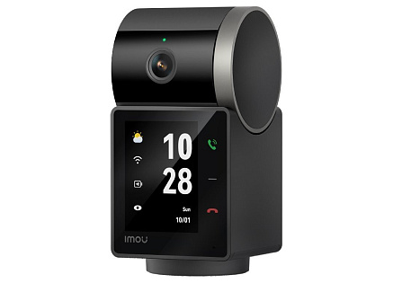 Imou  IP kamera REX VT PRO IPC-S2VBP-5M0WR