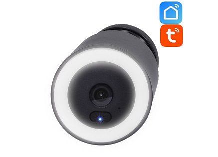 Solight venkovní IP kamera s LED světlem Solight venkovní IP kamera s LED světlem