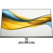 HP LCD 527da 27" 1920x1080, IPS w/LED micro-edge, 300nits,100Hz,1500:1,5ms g/g,VGA,DP 1.2,HDMI 1.4,2x2W repro,3,5mm jack