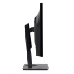 ACER LCD B277UGbmiiprzxv 69cm (27") IPS LED, 2560x1440@120Hz, 350cd/m2, 178/178, 2xHDMI(2.0) + 1xDP(1.2) + DP out, Black