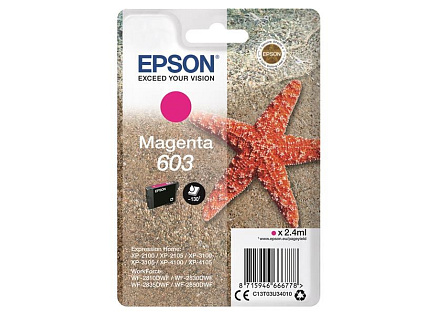 EPSON ink bar Singlepack "Hvězdice" Magenta 603 Ink