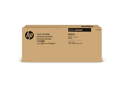 HP - Samsung CLT-M603L High Yield Magenta Toner Cartridge (10,000 pages)