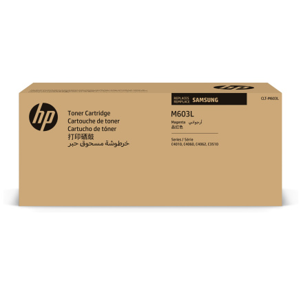 HP - Samsung CLT-M603L High Yield Magenta Toner Cartridge (10,000 pages) HP - Samsung CLT-M603L High Yield Magenta Toner Cartridge (10,000 pages)