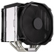 ENDORFY Chladič CPU Fortis 5 Dual Fan, 1x120mm, 1x140mm, LGA1851, AM5, černá
