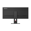 LENOVO LCD T34WD-40 - 34",VA,matný,21:9,3440x1440,120Hz,4ms,300cd,3000:1,HDMI,DP,USB-C,PD100W,RJ45,USBhub,VESA