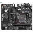GIGABYTE MB Sc AM4 A520M S2H, AMD A520, 2xDDR4, 1xHDMI, 1xDVI, 1xVGA, mATX