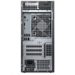 DELL PC Tower Plus EBT2250/750W/U7-265/32GB/1TB SSD/Nvidia RTX 5070/WLAN/Kb&Mse/W11 Pro/3Y PS NBD