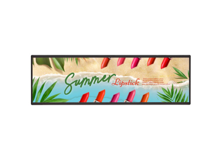 LG 37" signage 37BH7N-H 32:9, 24/7, 700 nit, webOS 6.0 LG 37" signage 37BH7N-H 32:9, 24/7, 700 nit, webOS 6.0