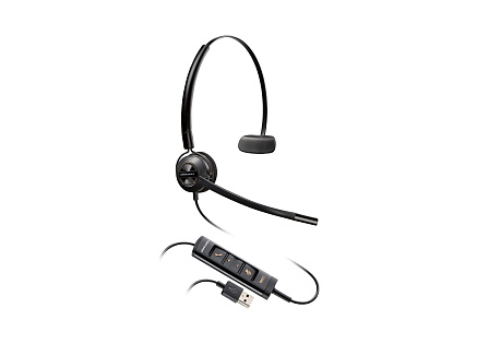 Poly EncorePro 545 USB-A Convertible Headset
