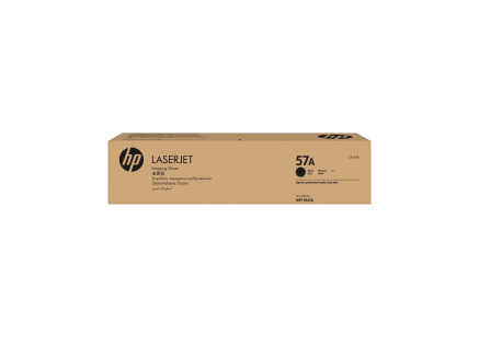 HP 57A Original LaserJet Imaging Drum (80,000 pages)