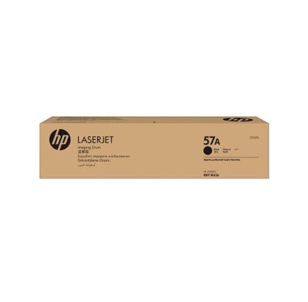HP 57A Original LaserJet Imaging Drum (80,000 pages) HP 57A Original LaserJet Imaging Drum (80,000 pages)