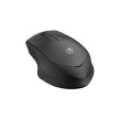 HP myš - 285 Silent Wireless Mouse