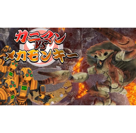 Farm Together (PC) PL klíč Steam Farm Together (PC) PL klíč Steam