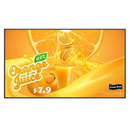 LG 43" signage 43UH5Q  - UHD, 500nit, 24h, WebOS