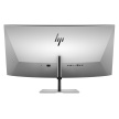 HP LCD 740pm  40" Curved (5120 x 2160, IPS,1000:1, 300nits,5ms, HDMI 2.0, DP 1.4, USB3-C, 2x5W speakers, Cam) 5Y wrnt