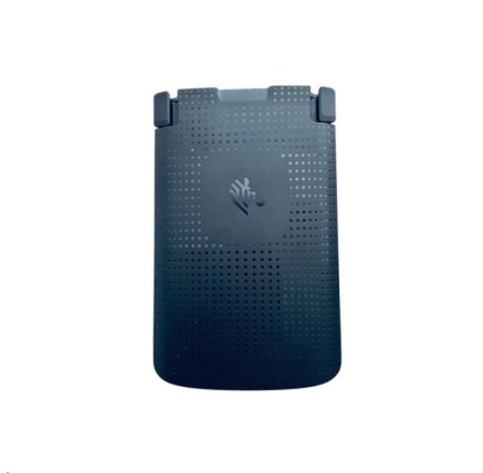 Zebra spare battery Zebra spare battery