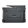 HP All-in-One Officejet Pro 9132e HP+ (A4, 25 ppm, USB 2.0, Ethernet, Wi-Fi, Print, Scan, Copy, FAX, Duplex, DADF)