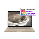 ASUS NTB Zenbook 16 (UX3607OA-OLED013W), Snap X2 Elite X2E94100, 16" 2880 x 1800, 48GB, 1TB SSD, Adreno, W11 Home, Beige