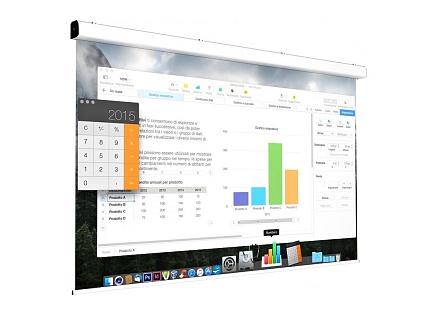 Reflecta COSMOS N 300x300cm (1:1, 167"/423cm, 300x300cm) plátno RC motorové Reflecta COSMOS N 300x300cm (1:1, 167"/423cm, 300x300cm) plátno RC motorové