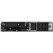 APC Smart-UPS SRT 3000VA RM 230V, On-Line, 2U, Rack Mount (2700W)