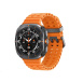 Samsung Galaxy Watch Ultra (2025) LTE šedý titan, EU