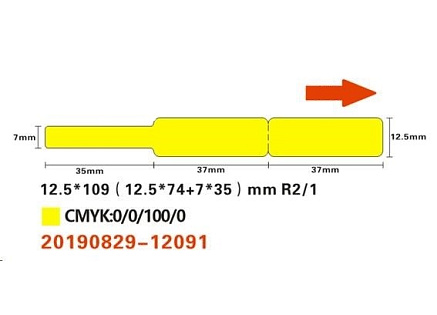 Niimbot štítky na kabely RXL 12,5x109mm 60ks Yellow pro D11 a D110