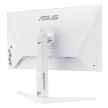 ASUS LCD 27" VG27AQML1A-W 2560x1440 400cd 260Hz DP HDMI USB-HUB PIVOT DP kabel, HDMI kabel, repro, bílá