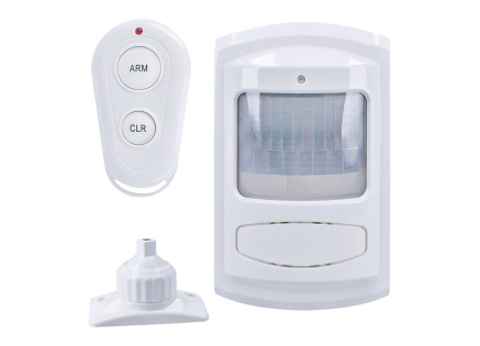 Solight GSM alarm, pohybový senzor, dálk. ovl., bílý Solight GSM alarm, pohybový senzor, dálk. ovl., bílý