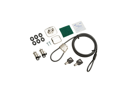 HP Business PC Security Lock v3 Kit (Zamek k desktopum rad SFF/MT/TWR sasi nahrada za N3R93AA) HP Business PC Security Lock v3 Kit (Zamek k desktopum rad SFF/MT/TWR sasi nahrada za N3R93AA)
