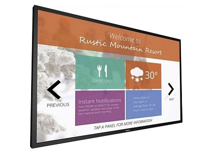 Philips LED display 75" 75BDL3010T/00