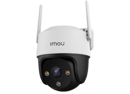 Imou IP kamera Cruiser SE IPC-S21FP Imou IP kamera Cruiser SE IPC-S21FP