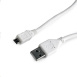 GEMBIRD Kabel CABLEXPERT USB A Male/Micro B Male 2.0, 0,5m, White, High Quality