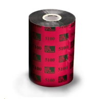 Zebra ZipShip 5100, thermal transfer ribbon, resin, 60mm