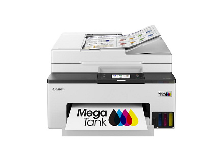 Canon MAXIFY GX2041 MF (tisk,kopírka,sken,fax,cloud) A4, 15obr/min., LCD, USB, Wi-Fi