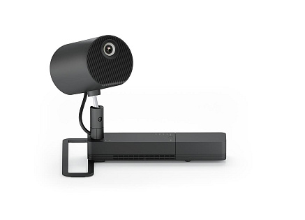 EPSON Floor Stand - ELPMB55B - EV-105 - držák projektoru