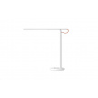 Xiaomi Mi LED Desk Lamp 1S