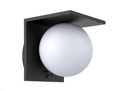 Viking venkovní solární LED světlo SR26 s pohybovým senzorem