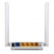 TP-Link Archer C24 WiFi5 router (AC750, 2,4GHz/5GHz, 4x100Mb/s LAN, 1x100Mb/s WAN)