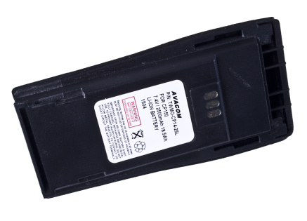 AVACOM baterie pro radiostanice Motorola CP040, CP140, CP150, CP250 Li-Ion 7.4V 2500mAh
